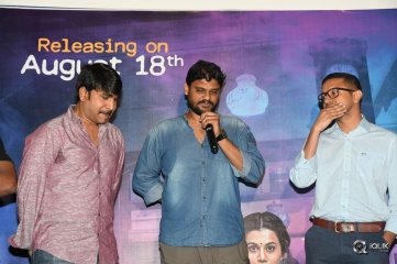 Anado Bramha Movie Trailer Launch